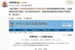 开云官网注册网址是多少啊截图0